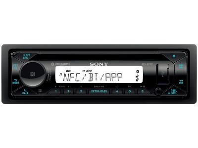 Sony Marine CD Receiver With Bluetooth Wireless Technology - MEXM72BT