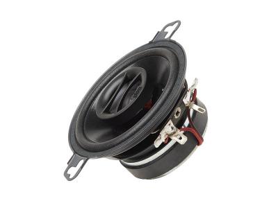 PowerBass 3.5 Inch Co-Axial Speaker System -S3502