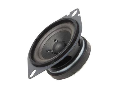 PowerBass 2.75 Inch Dual Cone Speaker  with 4-ohm System Impedance  - S275CF