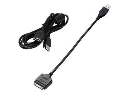 Alpine USB iPod/iPhone cable - KCU-445i