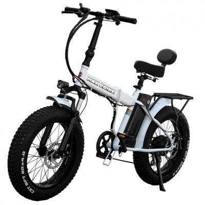 Daymak 48V 350W Fat Tire Ebike in White - Max 48V (W)