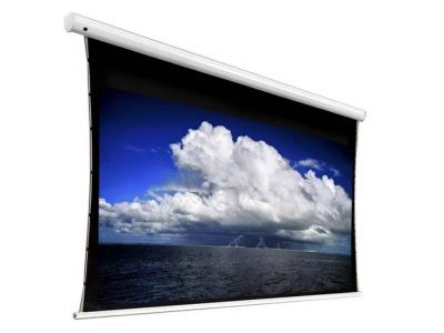 Cirrus Screen 110 Inch Motorized Tauten Tab Tension Screen - CS-110TRFS178G3