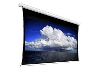 Cirrus Screens Tauten 135 Inch Motorized Tab Tension Projector Screen - CS-135TRW178G3