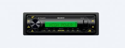 Sony High Power Bluetooth Marine Receiver - DSXM80