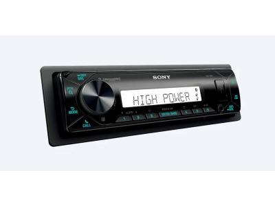 Sony High Power Bluetooth Marine Receiver - DSXM80