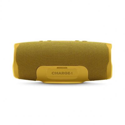 JBL Portable Bluetooth speaker Charge 4 Mustard Yellow - JBLCHARGE4YELAM