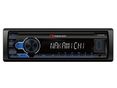 Nakamichi 1 DIN Mp3 Receiver - NQ511B