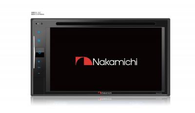 Nakamichi 6.2" DVD Receiver - NA2300