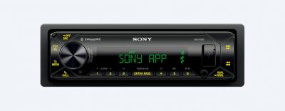 Sony High Power Digital Media Receiver  - DSXGS80