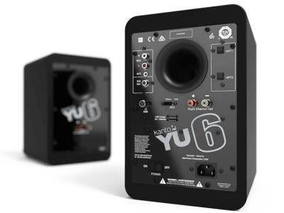 Kanto Powered Speakers with Bluetooth and Phono Preamp - YU6-BLK