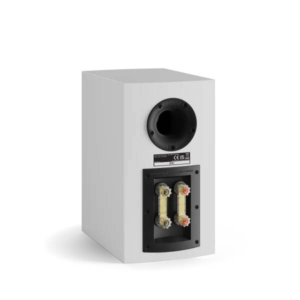 DALI Danish-Made Bookshelf Loudspeaker - RUBIKORE 2 (W)