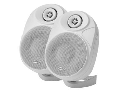 Kaption Audio 6.5 Inch Indoor/Outdoor Bluetooth Speakers In White - 570-OSB650WH