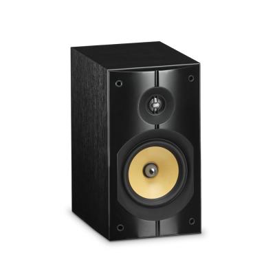 PSB Speakers Imagine XB Bookshelf Speakers - Imagine XB