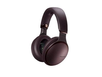 Panasonic Wireless Noise Cancelling Headphones in Brown - RPHD610NT
