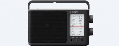 Sony Boomboxes, Radios & Portable Cd Players - ICF506