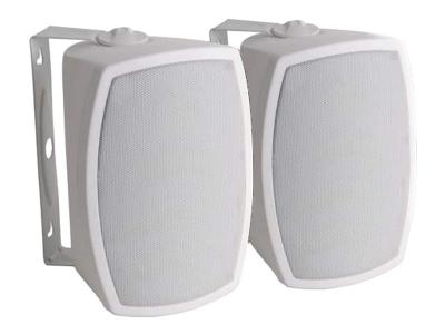 Omage Outdoor Speakers - GR404-W