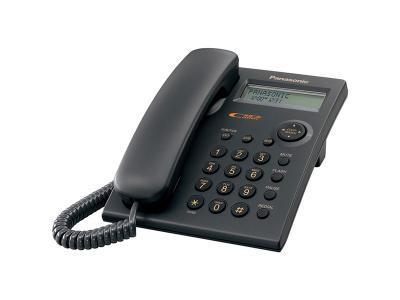 Panasonic Enjoy Premium Quality with Panasonic Telephones - KXTS620B