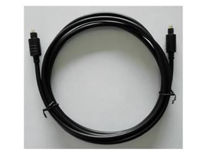 Ultralink Integrator Digital Fibre Optical Cable 8m INTDT8M
